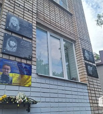 День жалоби в Кривому Розі. Головні новини Дніпра та області 14 червня