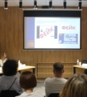 У Луцьку розповіли, як протидіяти фейкам та впливам інформаційно-психологічних операцій