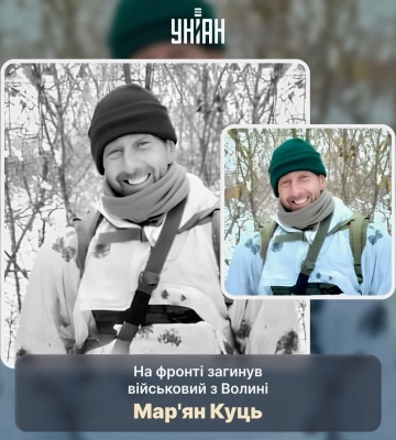 «На щиті» на Волинь повернувся Герой, який загинув під час евакуації пораненого побратима. Відео