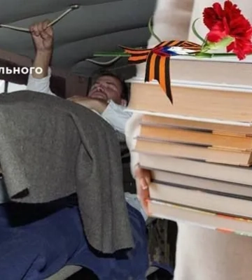 У загарбаному Донецьку відкрили нову &quot;Солдатську бібліотеку&quot; для просування російської ідентичності серед молоді