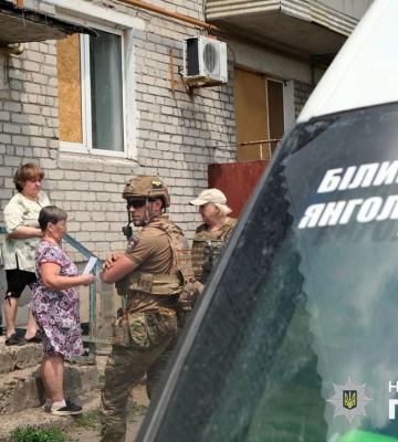 Російський дрон атакував екіпаж «Білий янгол» на Донеччині