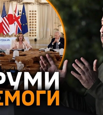 &quot;Говорить СтратКом. Підсумки&quot;: події, про які варто знати за  10.06-14.06.24
