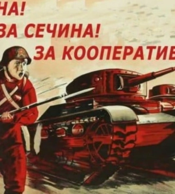 Росіяни облаштували на Луганщині війсьвовий полігон, — ОВА