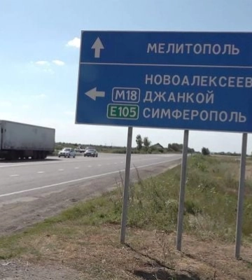 Дорогу из Мелитополя в Крым и Ростов оккупанты сделают платной: какие тарифы на проезд