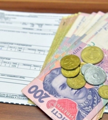 На Рівненщині автоматично перерахують житлові субсидії
