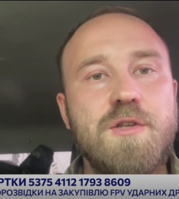 Що зараз відбувається під Липцями на півночі Харківщини, розповіли в НГУ
