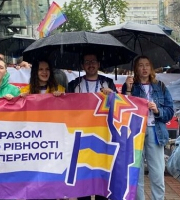 У Києві відбувся Марш рівності