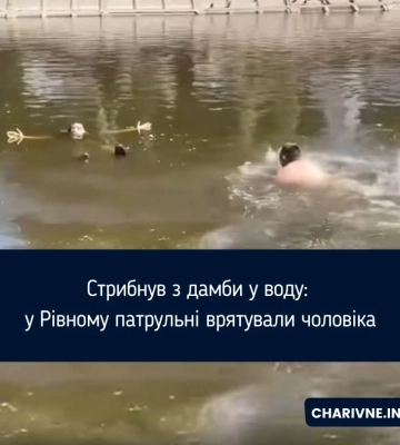 Дискотека під час комендантської години: у Рівному поліцейські викрили роботу розважального закладу