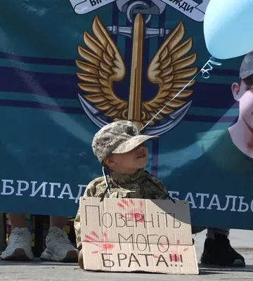 Воєнне дитинство: наслідки для психіки
