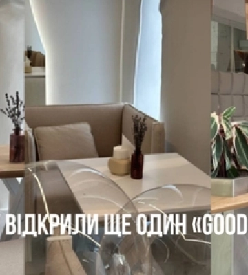 Стильно та вишукано: у Луцьку відкрили ще один «good morning» 