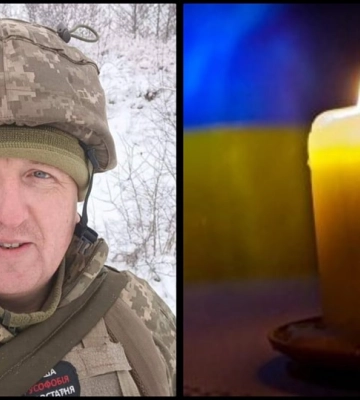 Рівненщина втратила ще одного Героя: сьогодні в обласному центрі з ним попрощаються