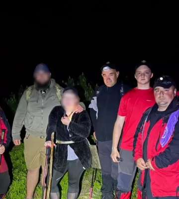 В Карпатах заблукало подружжя зі Львова. ФОТО