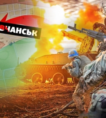 ЗСУ взяли у котел російські війська у Вовчанську