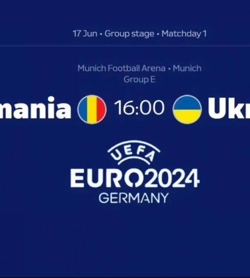 У Рівному організують фан-зону для перегляду матчу збірної України на Євро-2024