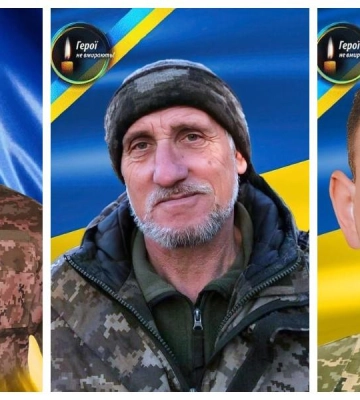 Рівненщина провела в останню земну путь трьох захисників