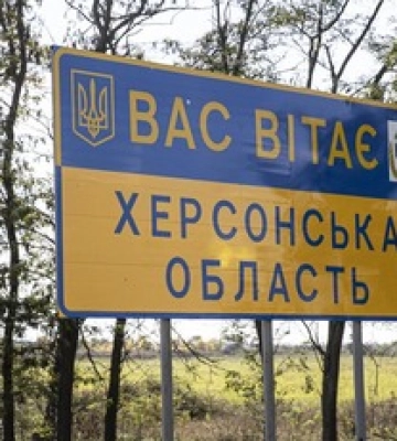 Россияне сбросили с дрона взрывчатку в Херсонской области, погиб мужчина. Фото