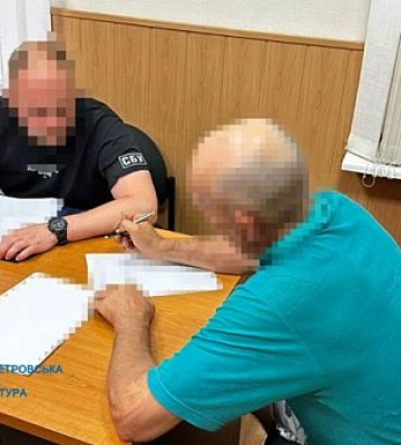 Готував для рашистів &quot;наступальний&quot; плацдарм на півдні Дніпропетровщини: СБУ затримала зрадника. ФОТОрепортаж