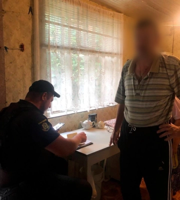 Харків’янин знущався зі старшого брата: поліція склала протокол