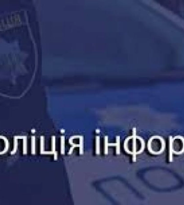 У Рівному правоохоронці виявили розважальний заклад, який порушував комендантську годину(ВІДЕО)