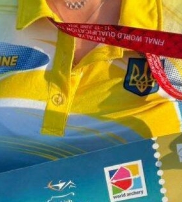 Спортсменка з Львівщини виборола ліцензію у стрільбі з лука на Олімпійські Ігри у Парижі