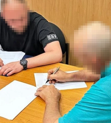 СБУ затримала зрадника, який готував наступ рашистів на Дніпропетровщину