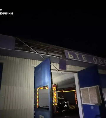 Россияне ударили по Селидово авиабомбой ФАБ-500, в городе есть проблемы с мобильной связью