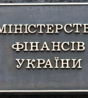 У Мінфіні очікують в найближчі тижні досягнення з кредиторами угоди про реструктуризацію