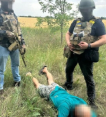 СБУ затримала зрадника, який готував для рашистів «наступальний» плацдарм на півдні Дніпропетровщини