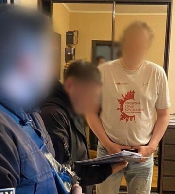 Экс-работника МОН подозревают в унижении чести и достоинства украинцев