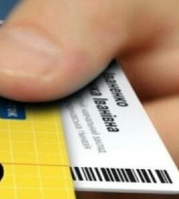 Як дітям-ВПО отримати учнівський квиток у Дніпрі: покрокова інструкція