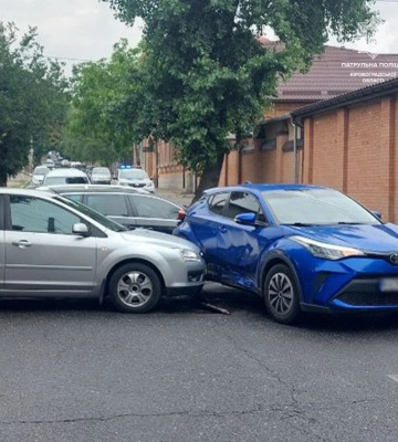 У Кропивницькому не розминулися Toyota і Ford (ФОТОФАКТ)