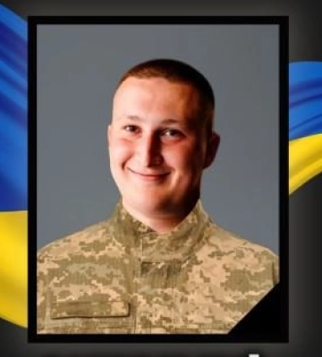 Завтра на Волині прощатимуться із загиблим Героєм Владиславом Саковським