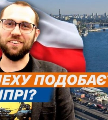 Чеська делегація у Дніпрі: що найбільше вразило іноземців у нашому місті