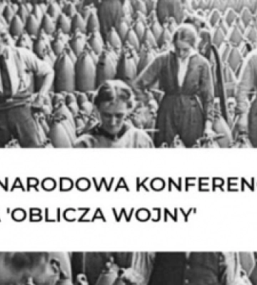 Співробітниця Львівського медуніверситету виступила на Міжнародній науковій конференції у Польщі