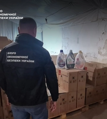 На Буковині виробляли побутову хімію - підробки відомих брендів