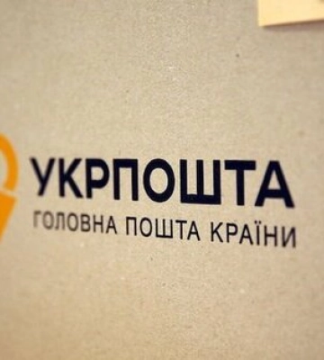 Доба війни в Харківській області: пожежі та бої. Ситуація контрольована