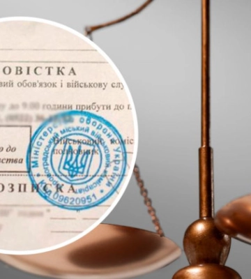 На Волині чоловік не з&#039;явився до ТЦК, бо йому кілька разів вручали повістки, а тоді відпускали