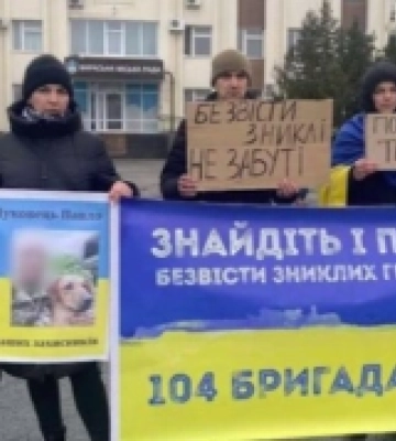 У селищі на Рівненщині за грантові кошти відкрили консультаційний пункт для сімей зниклих безвісти