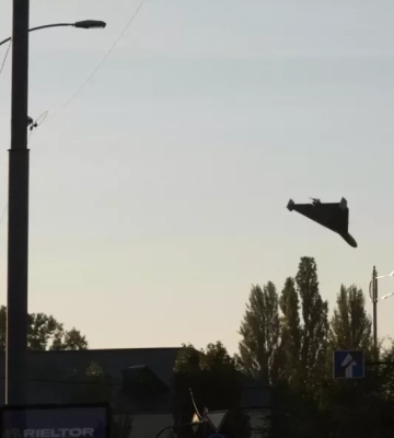 Вночі над Дніпропетровщиною знищили 5 шахедів