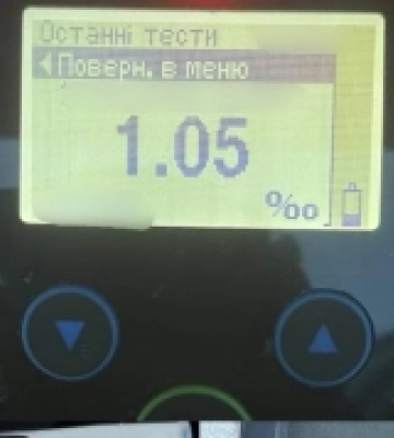 На вихідних у Ковелі впйімали п&#039;яного водія Citroen