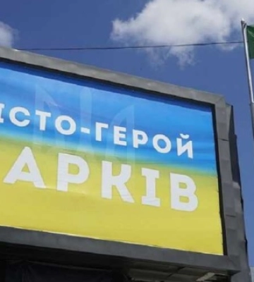 Уряд вдвічі збільшив розмір грантів для підприємців на Харківщині