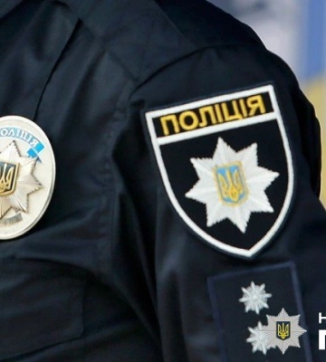 У школах Полтавщини з&#039;являться поліцейські: сьогодні оголосили конкурс на посади інспекторів &quot;Служби освітньої безпеки&quot;