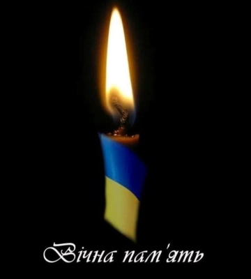 На Харківщині загинув  36-річний захисник з Острога