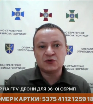 В ОСГВ «Хортица» оценили ситуацию в Волчанске, но не рассказали об Агрегатном