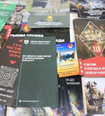 25-й центр рекрутингу української армії відкрився у Кропивницькому
