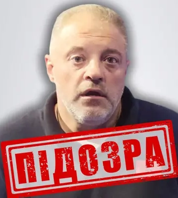 СБУ оголосила підозру генпродюсеру кримської ТРК, який закликає окупувати всю Україну