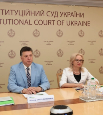 Судовий збір під час здійснення судового контролю за виконанням рішення: лекція суддів КСУ Віктора Городовенка та Галини Юровської, відео
