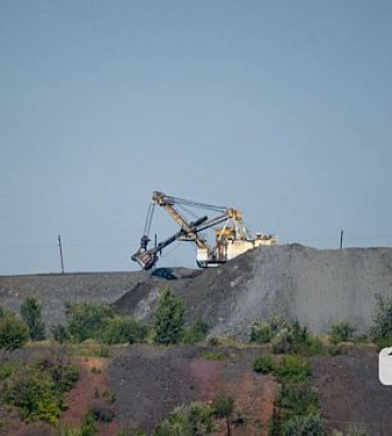 Днепропетровщина — наиболее богатый на полезные ископаемые регион страны