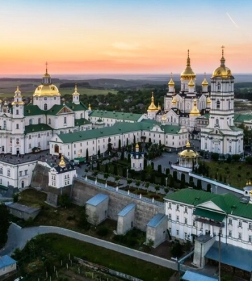 Перевірка Почаївської лаври на Тернопільщині комісією Мінкульту: які порушення виявили