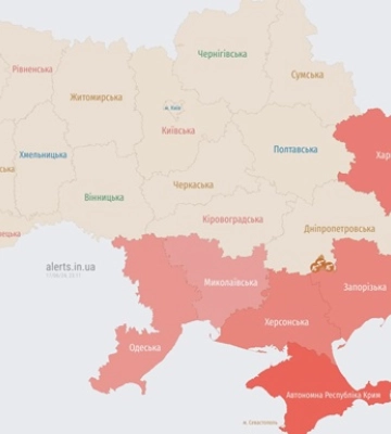 В Одессе прогремел взрыв во время воздушной тревоги
